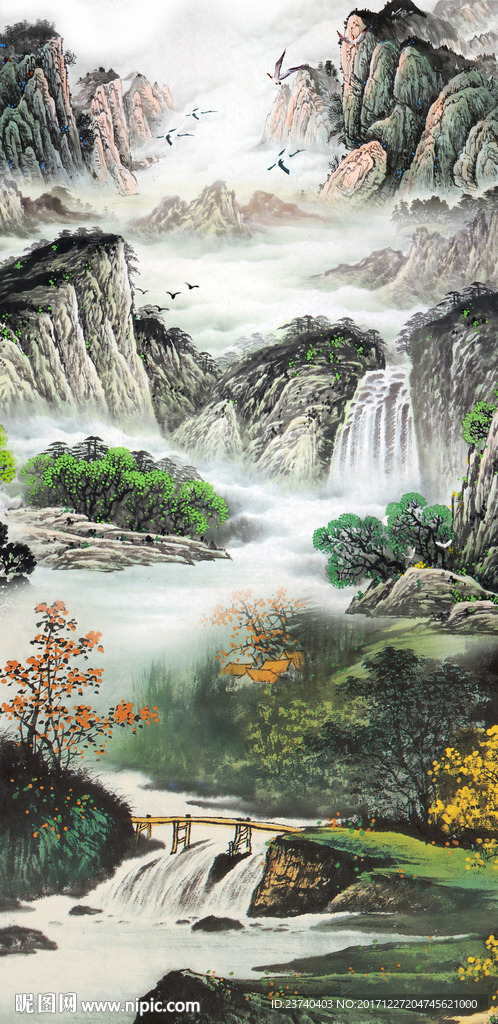 山水玄关