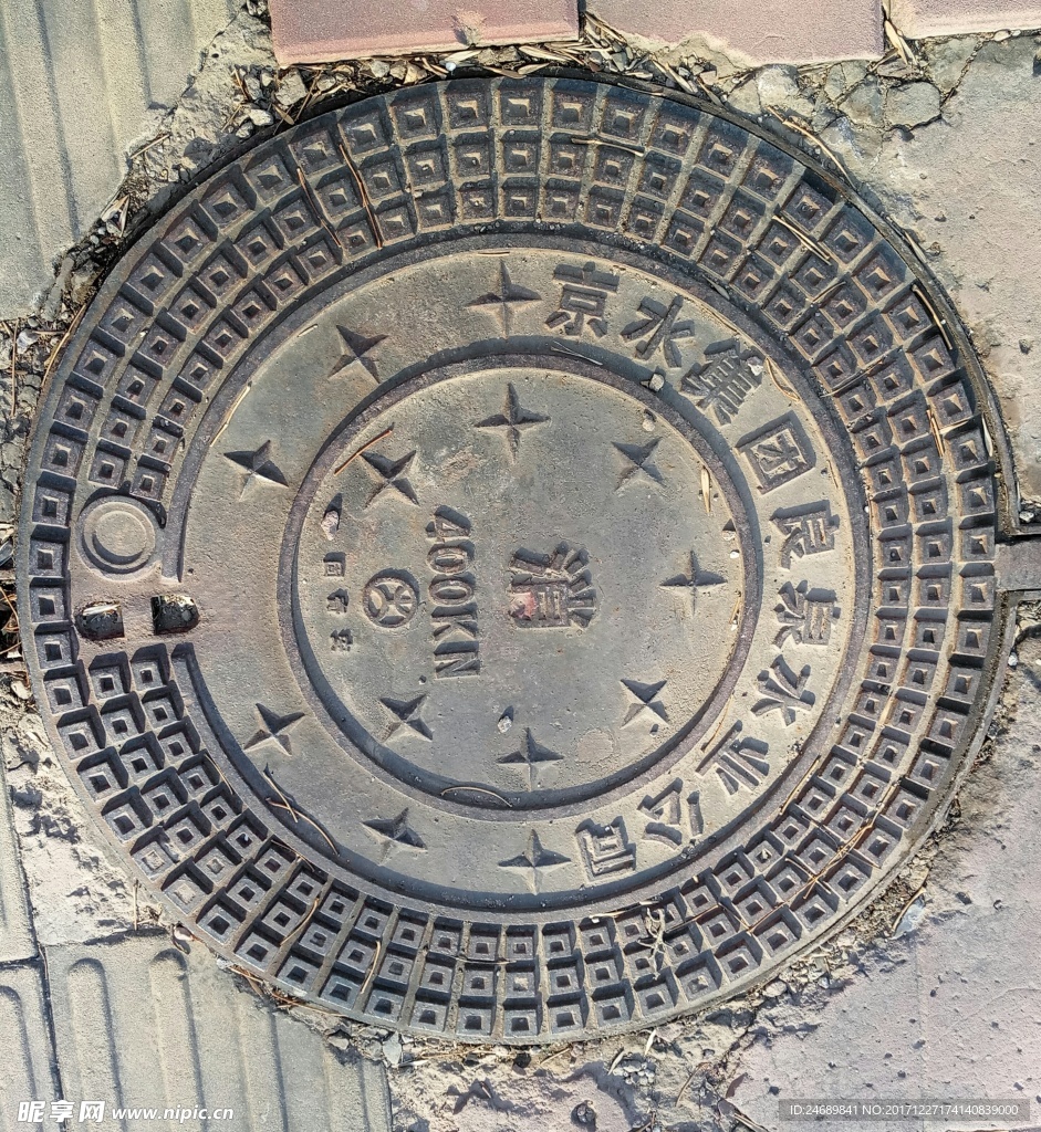 马路盖