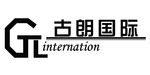 古朗国际标