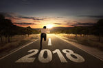 2018新年
