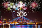 2018新年