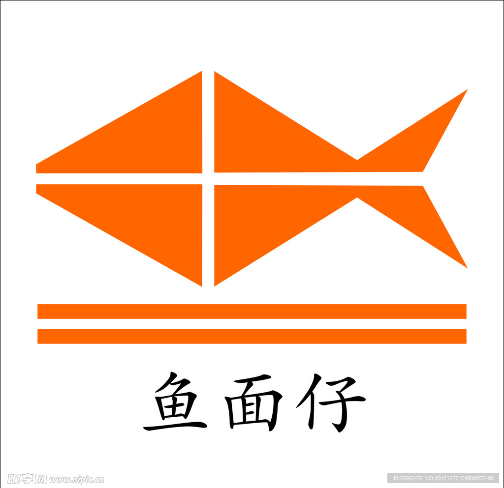 鱼面logo