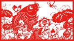 年年有余剪纸