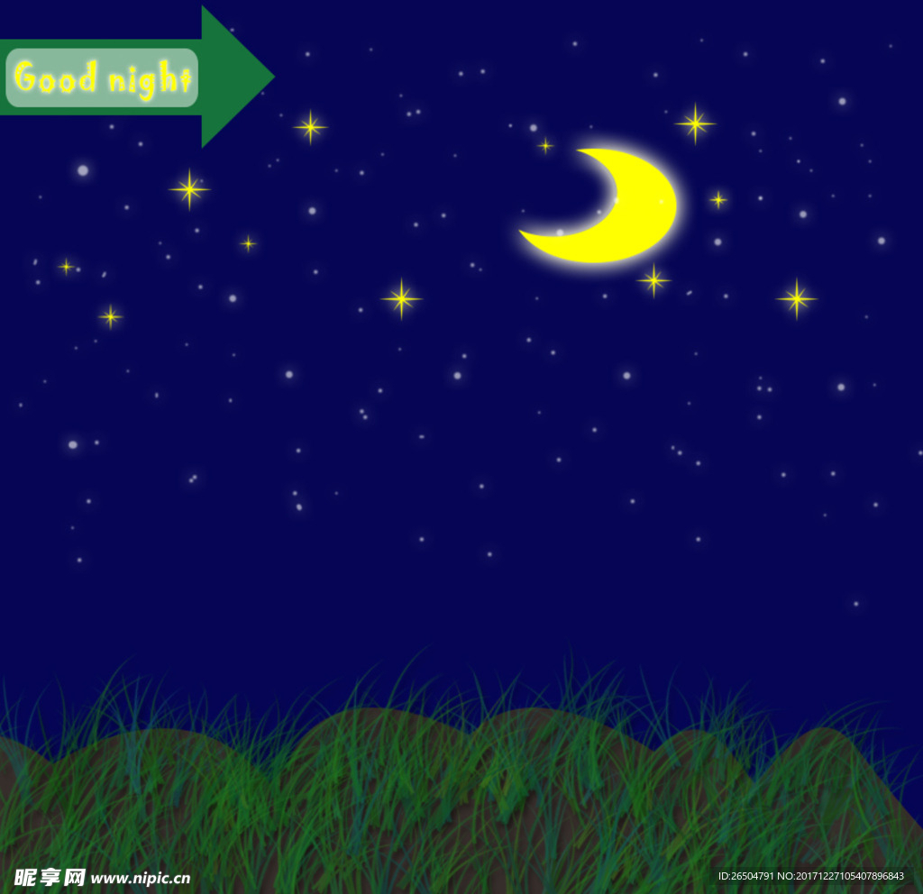 夜空