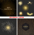 金粉