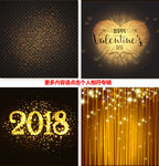金粉