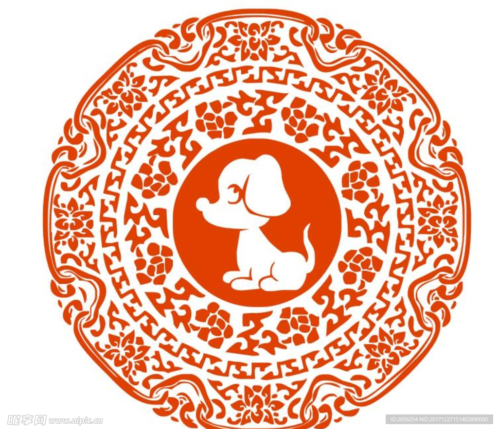狗年圆环剪纸