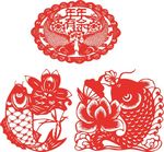 鱼剪纸