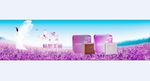 淘宝护肤品化妆品banner