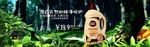 淘宝护肤品化妆品banner