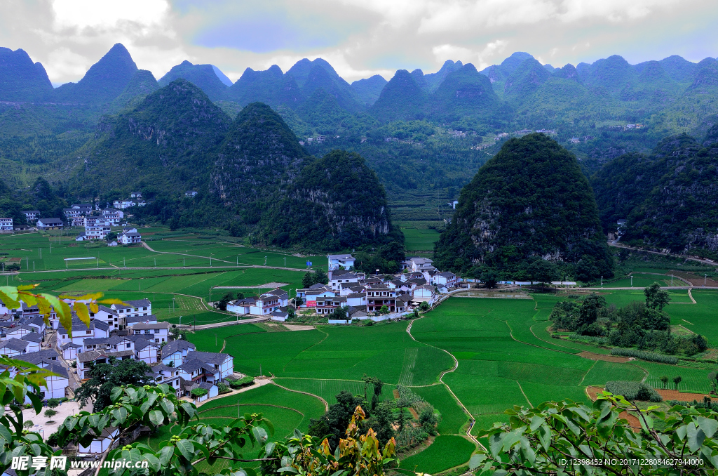 万峰林景观