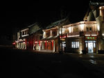 洛邑古城夜间街景