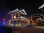 洛邑古城夜景摄影图