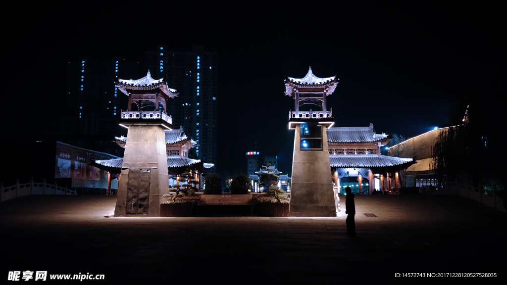 洛邑古城夜景摄影图