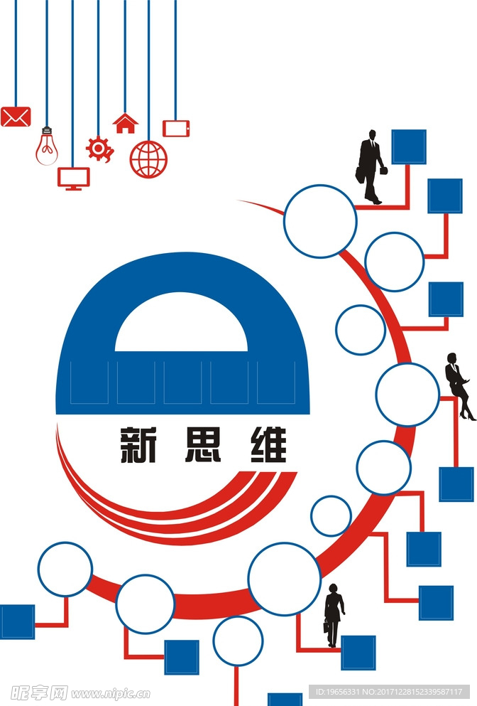 雕刻展板