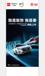 比亚迪 秦100（背景合层）