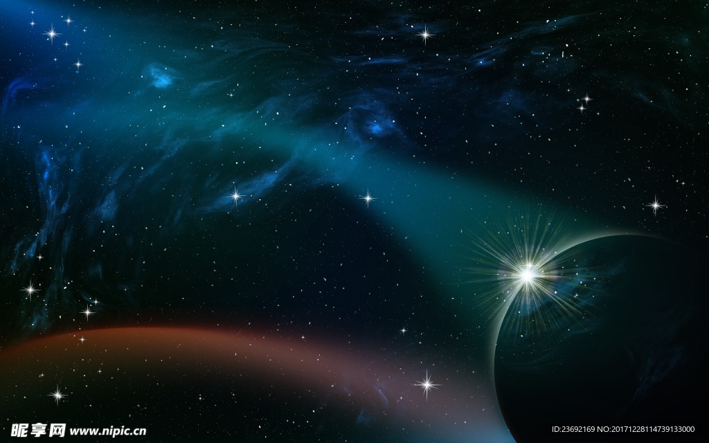 宇宙