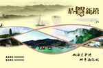连云港风光
