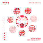 包装花纹