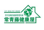 常青藤健康屋logo
