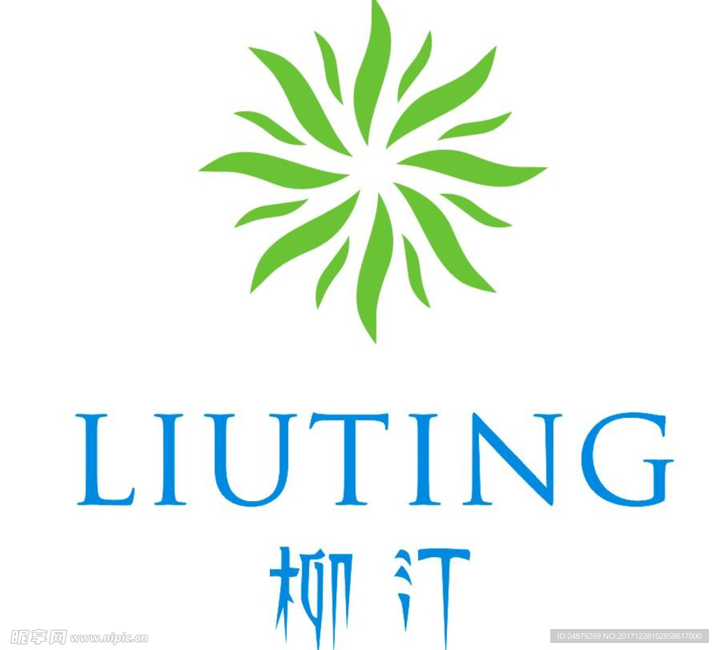 柳汀LOGO