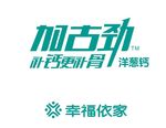 加古劲LOGO