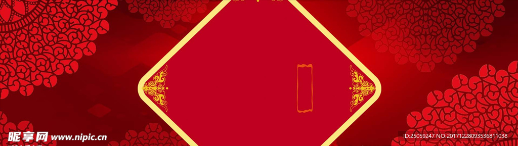 喜庆背景
