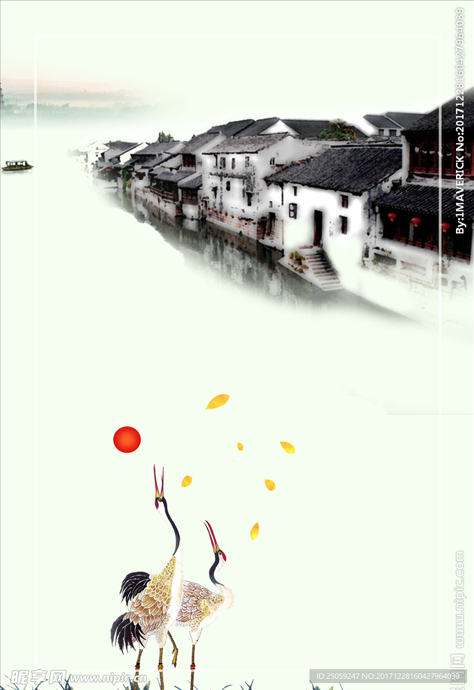 中国风背景