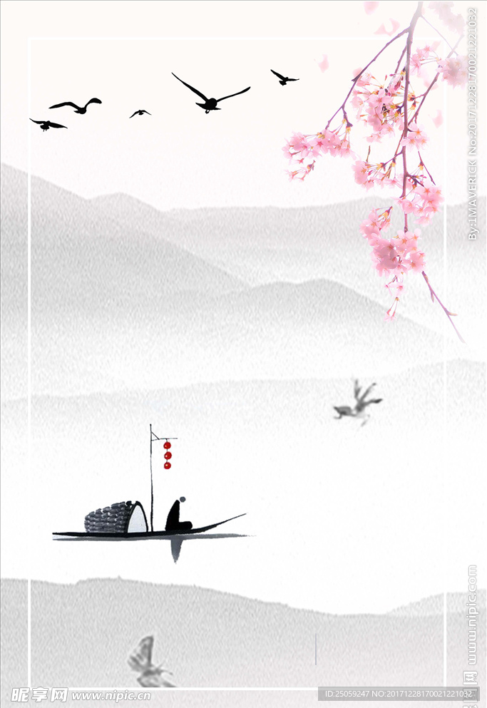 中国风背景
