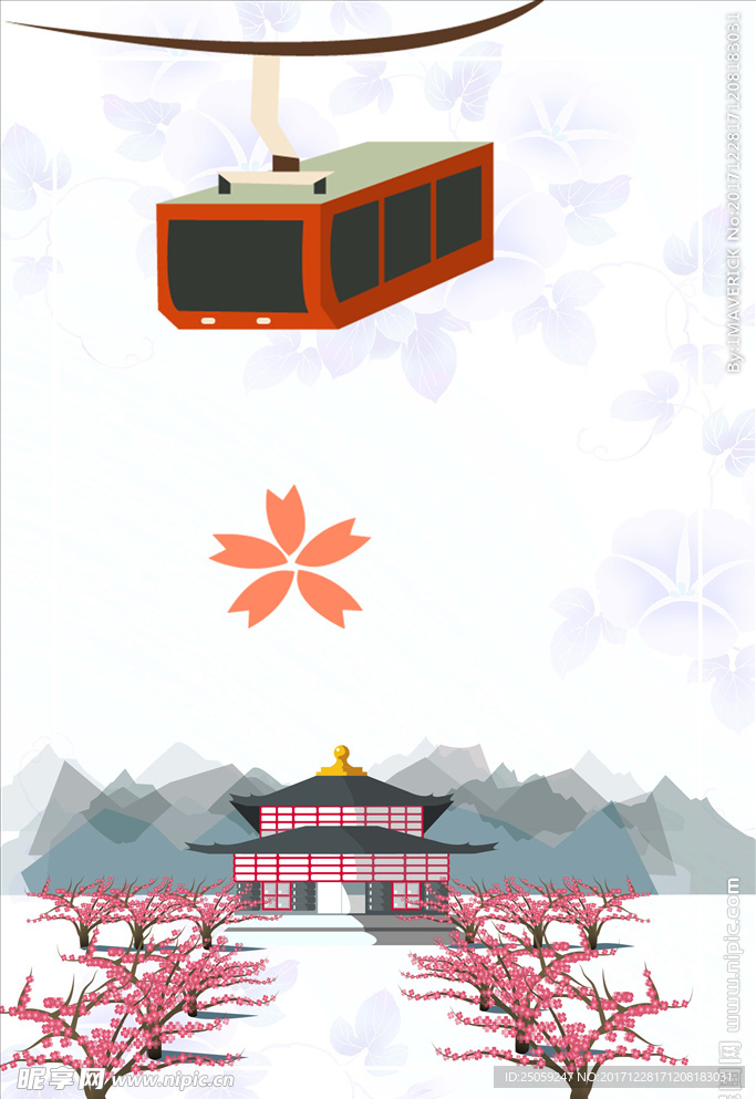 日系背景