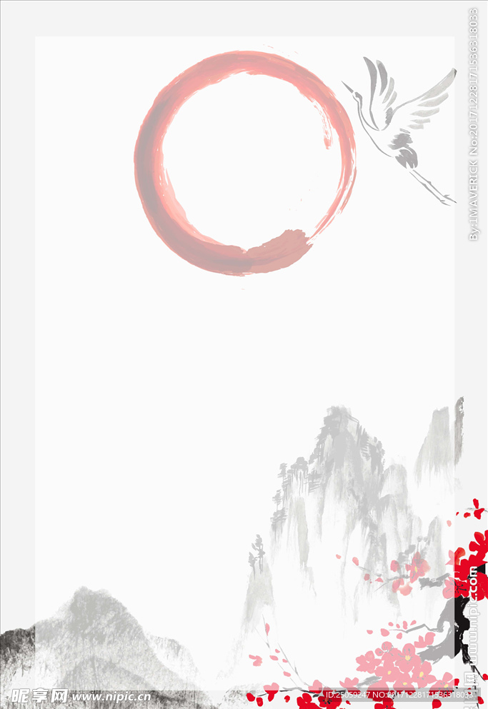 中国风背景