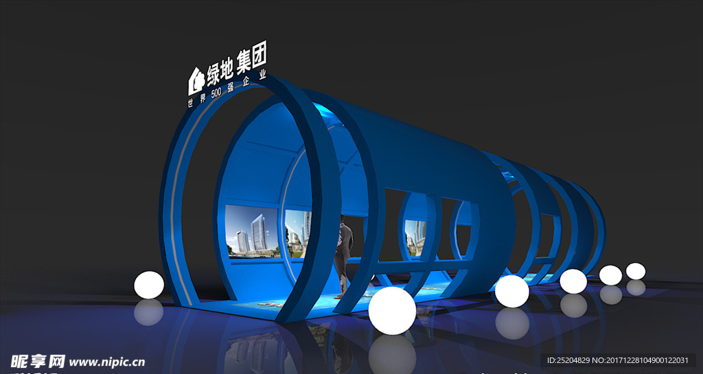 通道展示