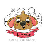 2018新年