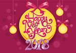 2018新年