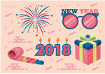 2018新年