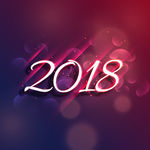 2018新年