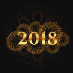 2018新年