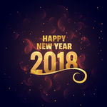 2018新年