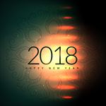 2018新年
