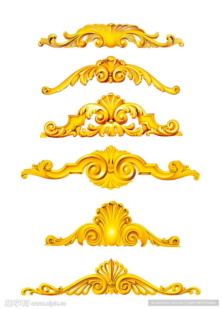 金色花纹