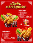 汉堡