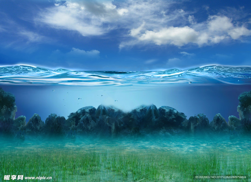 艾美集水下场景