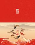 年年有鱼