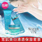 淘宝护肤化妆品主图