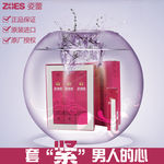 淘宝护肤化妆品主图