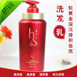 淘宝护肤化妆品主图