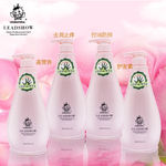 淘宝护肤化妆品主图