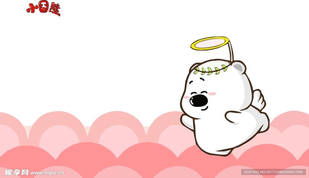 小熊