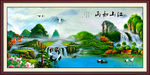 油画山水