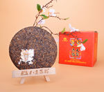 普洱茶